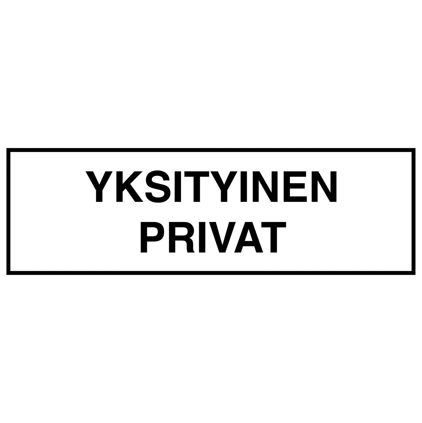 Yksityinen